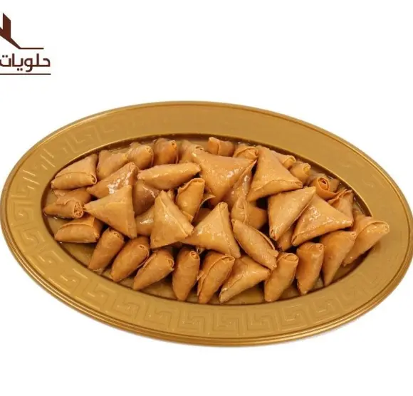 Sambosa With Kiri Cheese