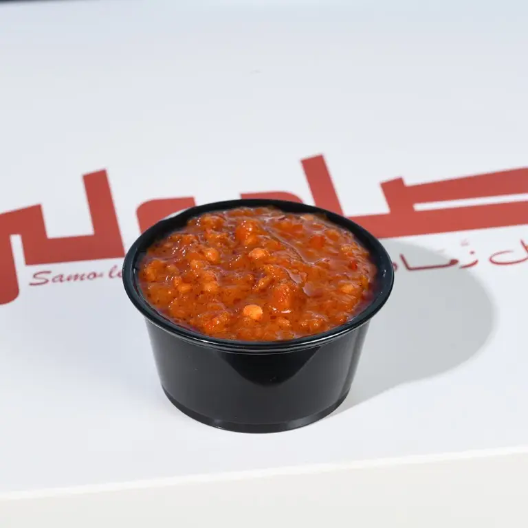 صوص حار
