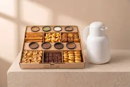 كومبو العيد