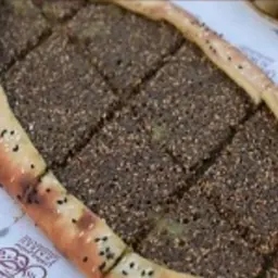زعتر