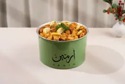 spicy potato
