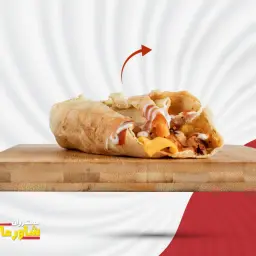 ساندويتش شاورما دجاج شامي