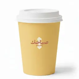 قهوة سوداء مثلجة