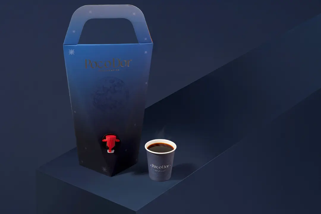 Pocodor Black Coffee