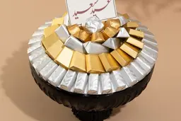سلة شوكولاتة العيد 4