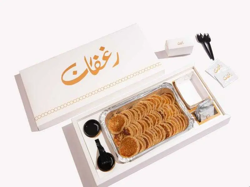 SWEET MSABIB -L