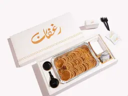 SWEET MSABIB -L