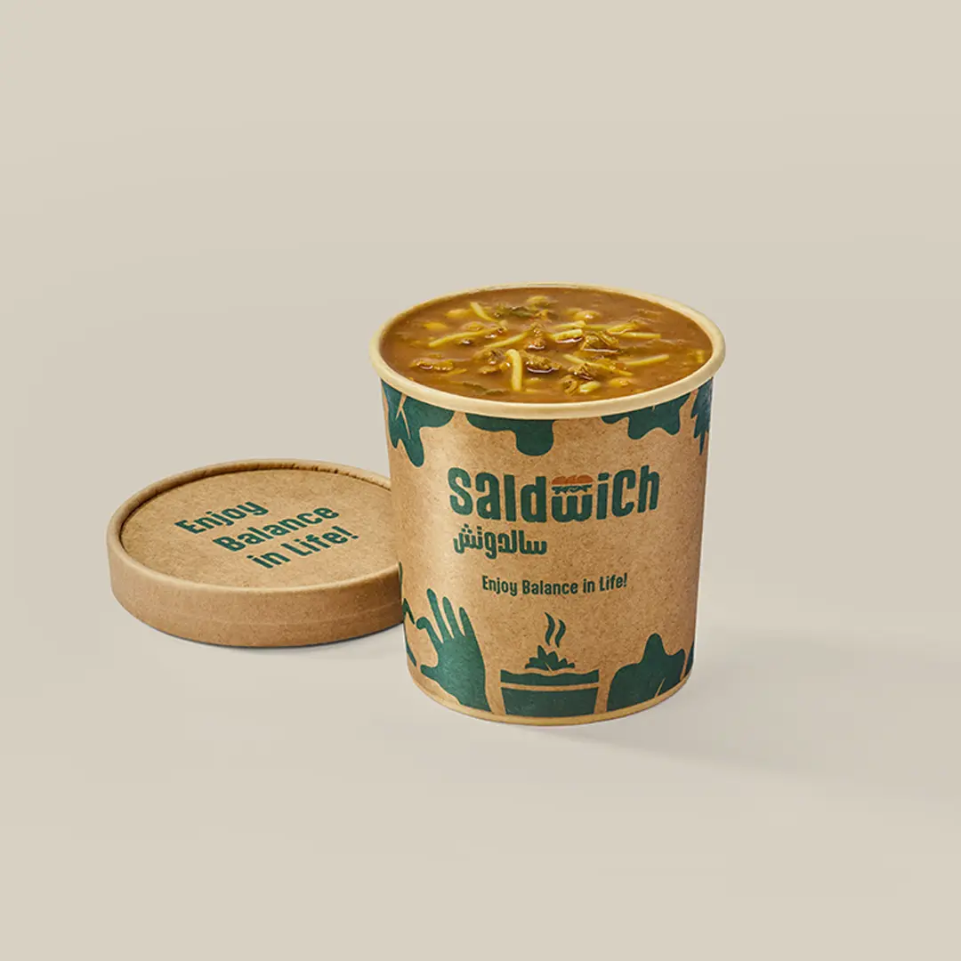 شوربة الحريرة