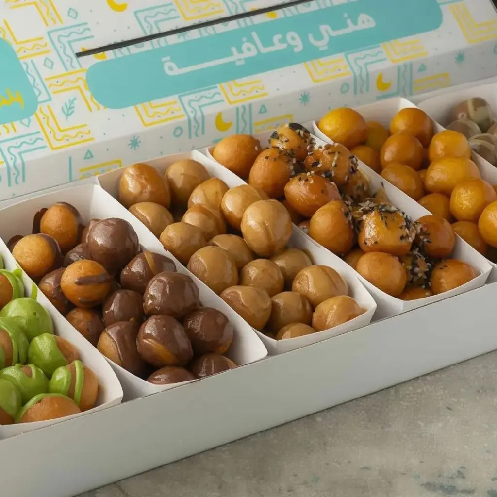 Classic Luqaimat Box