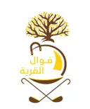 Fawal Alqarya - Riyadh - Ashbilyat