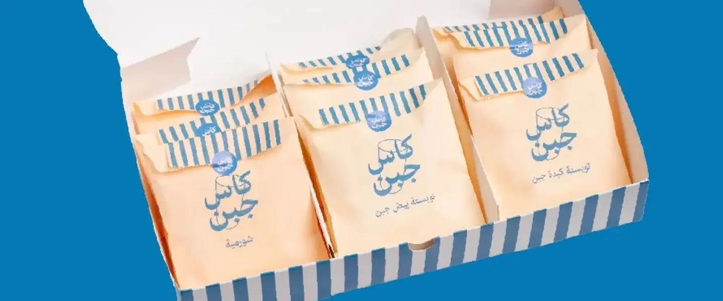كاس جبن 