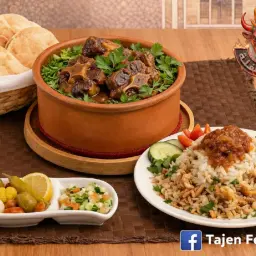طاجن عكاوي مع الفتة