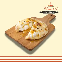 فطيرة لبنة بالعسل