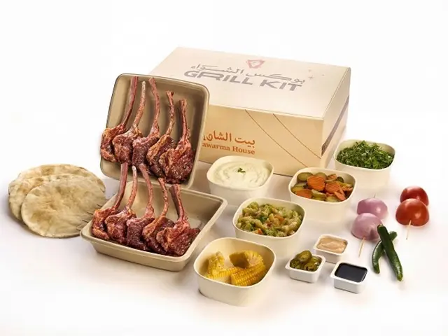 Ribs Kashta Box