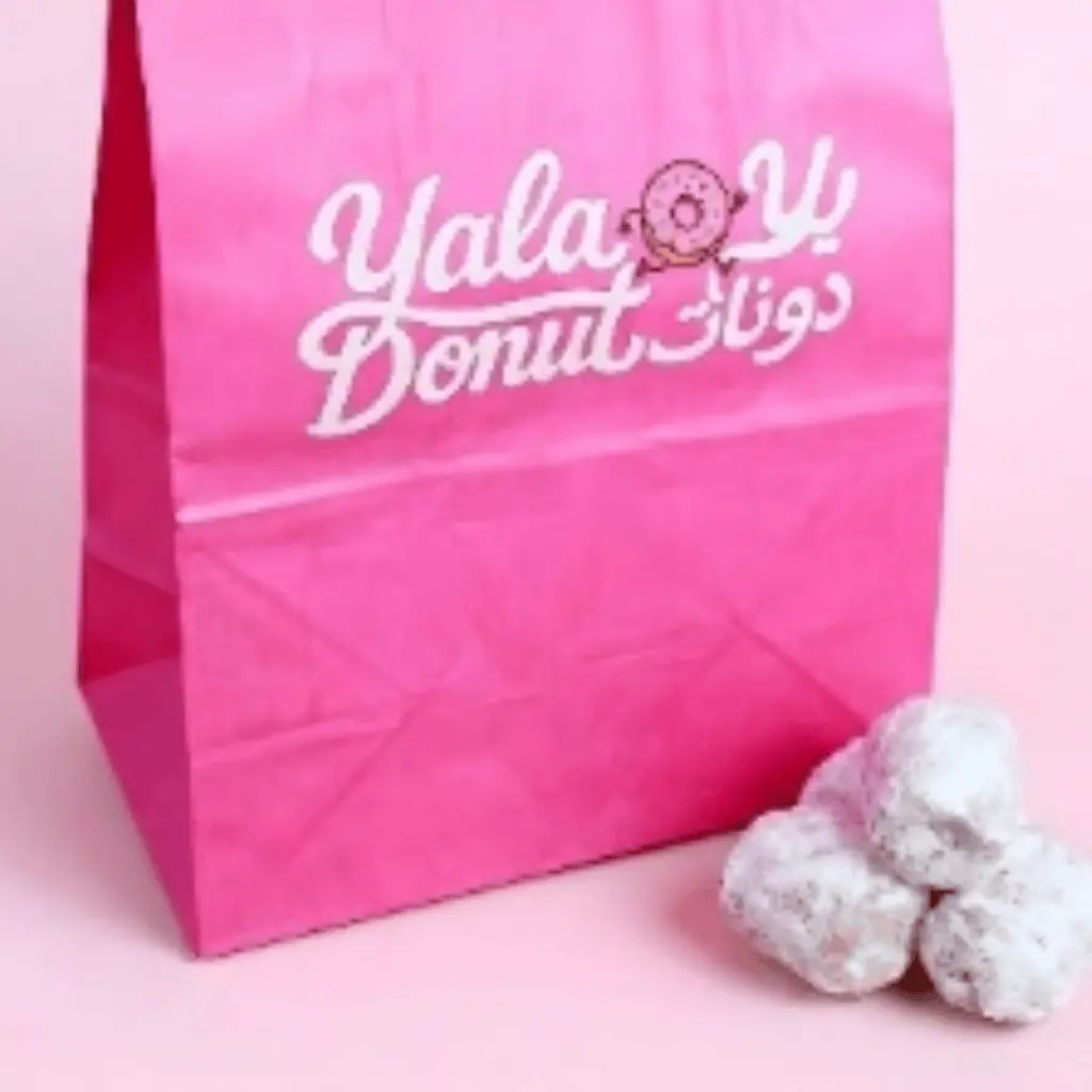 Tiny Sugar Donut 4 Pieces