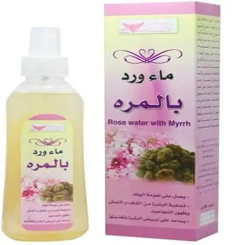 Rose Water Kuwait Shop R352
