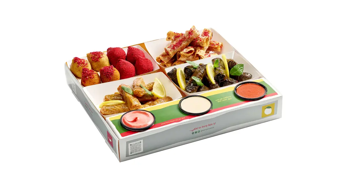 Challah Box (Medium)
