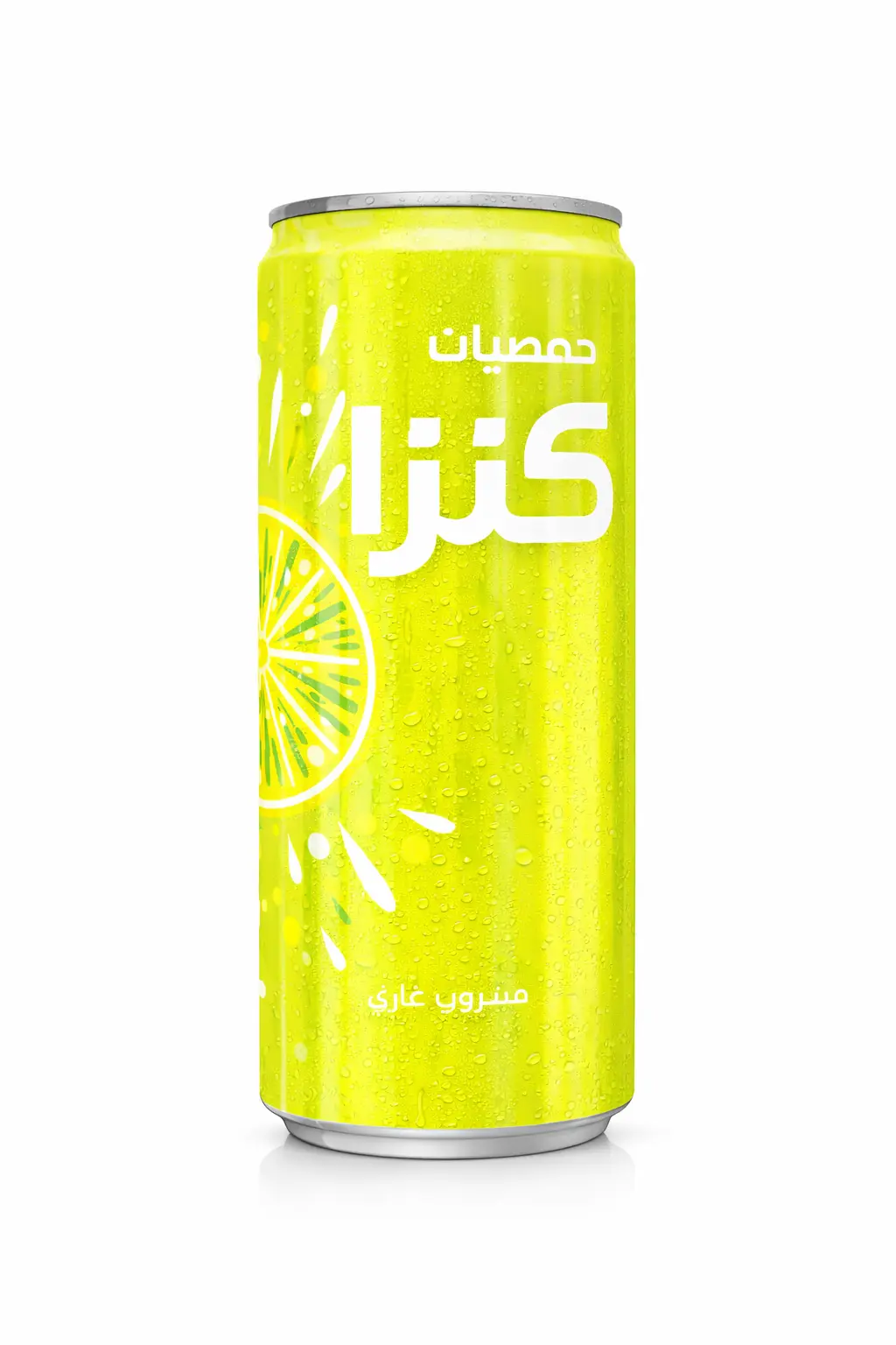 مشروب كينزا حمضيات