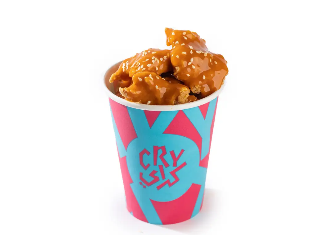 chicken bites