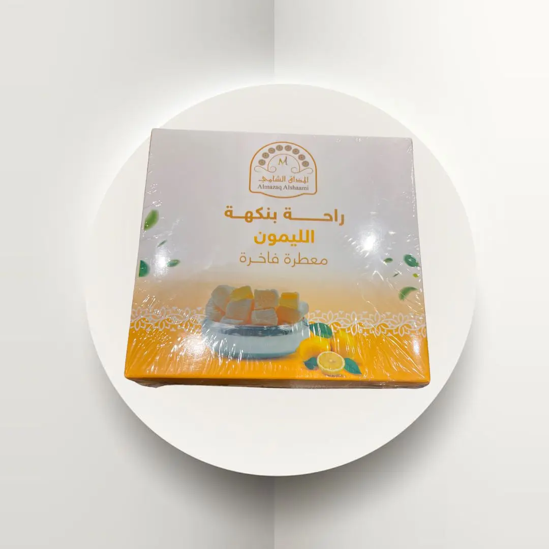 حلقوم ليمون - 400 جرام