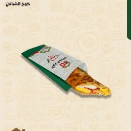 شباتي بيض مسلوق