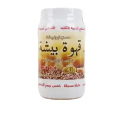قهوة بيشة 5 نجوم 1 كيلو