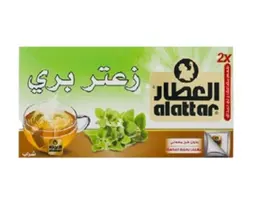 Al Attar Tea Wild Thyme R634