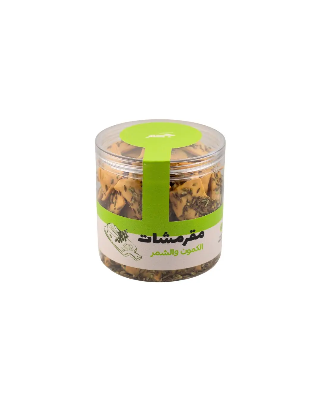 مقرمشات الكمّون والشمر