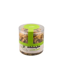 مقرمشات الكمّون والشمر