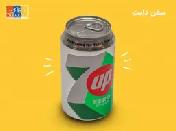 سفن اب دايت