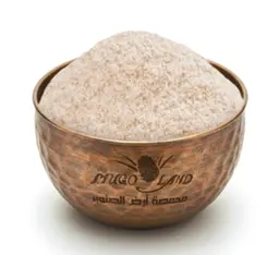Spagol psyllium husk R165