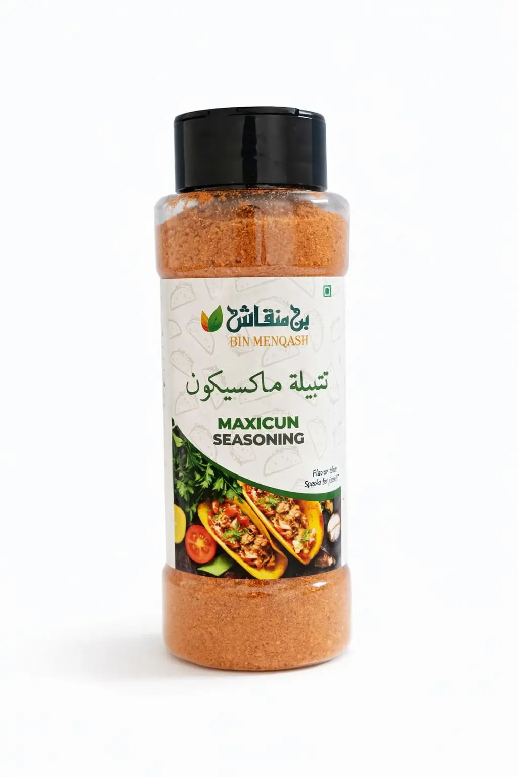 تتبيلة ماكسيكون