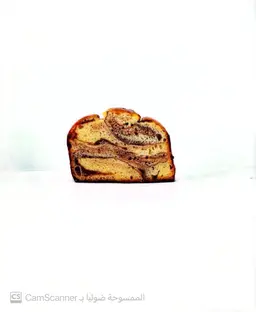 Marble Cake