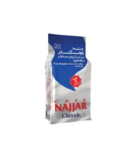 قهوة كلاسيك ازرق بن نجار 200 جم