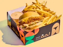 Crispy Chicken Box (Summer Offers)