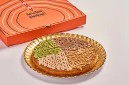 كنافة مكس