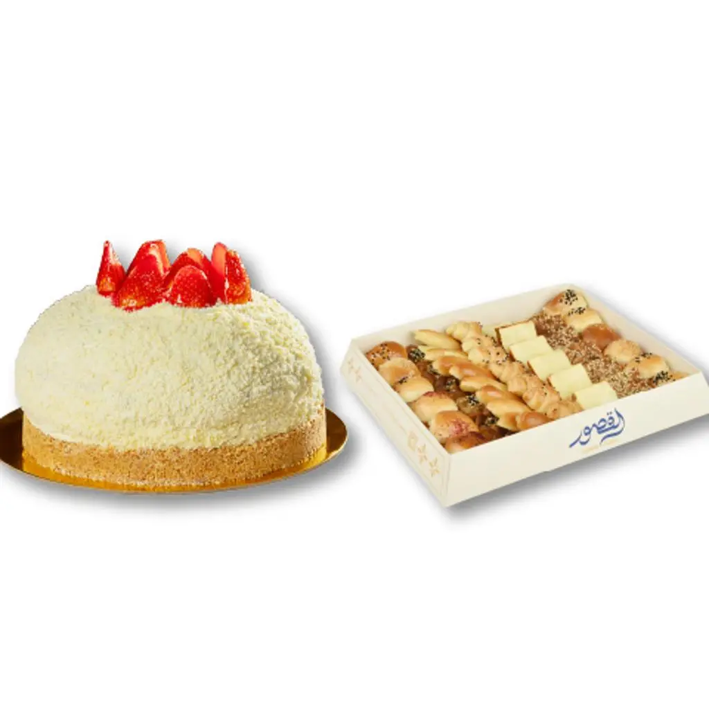 باقة عيد الأضحى (2)