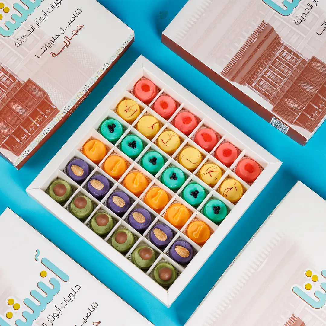 Mini Anastna Gift Box 36