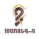 Jouna - Riyadh - Al-Sahafa