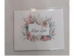 كرت9