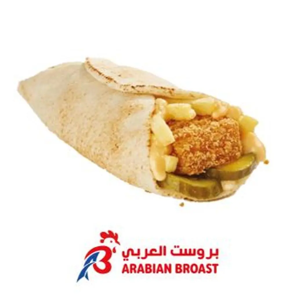 Boneless Chicken Sandwich