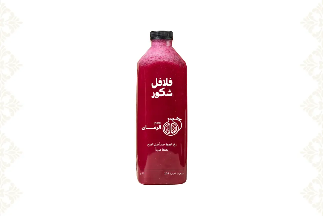 عصير رمان 1 لتر