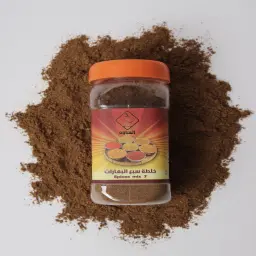 Seven Spices Blend