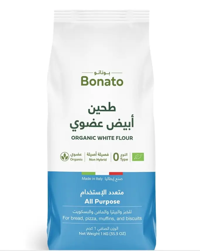 طحين أبيض عضوي - متعدد الإستخدام ١كجم بوناتو