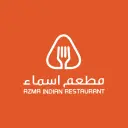 Azma Restaurant - Riyadh - Yarmouk