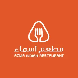 Azma Restaurant - Riyadh - Yarmouk