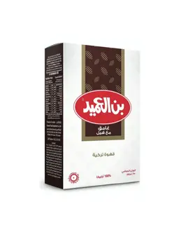 بن العميد قهوة غامق مع هيل 250جرام