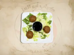 كبة مقلية