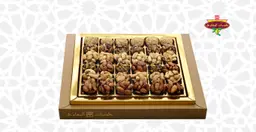 علبة مكسرات كور فاخر 4