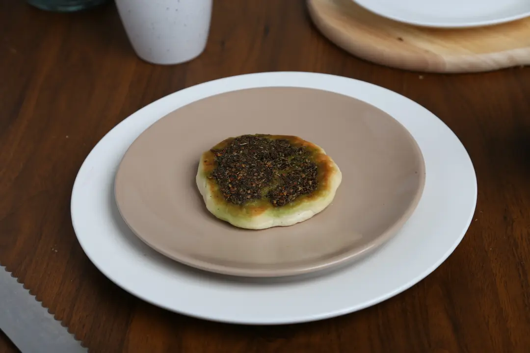 mueajinat zaetar